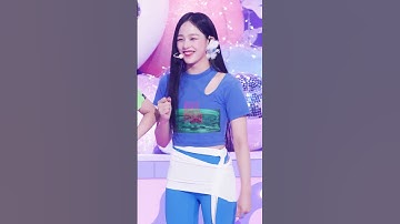 New Jeans "귀엽자낭 흔들어 기능" 민지 Minji Newjeans 뮤직뱅크 230714