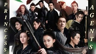 Princess Agents  Instrumentalost  Yuwen Yue  Xinger  Lin  Gengxin  Zhao Liying