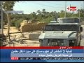 برنامج الحياة الآن حلقة 25 12 2013 الجزء الأول    