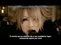 the GazettE - SILLY GOD DISCO ( Legendado PT-BR )