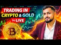 BTC &amp; GOLD Live Scalping Trading #livetrading #btc #trading
