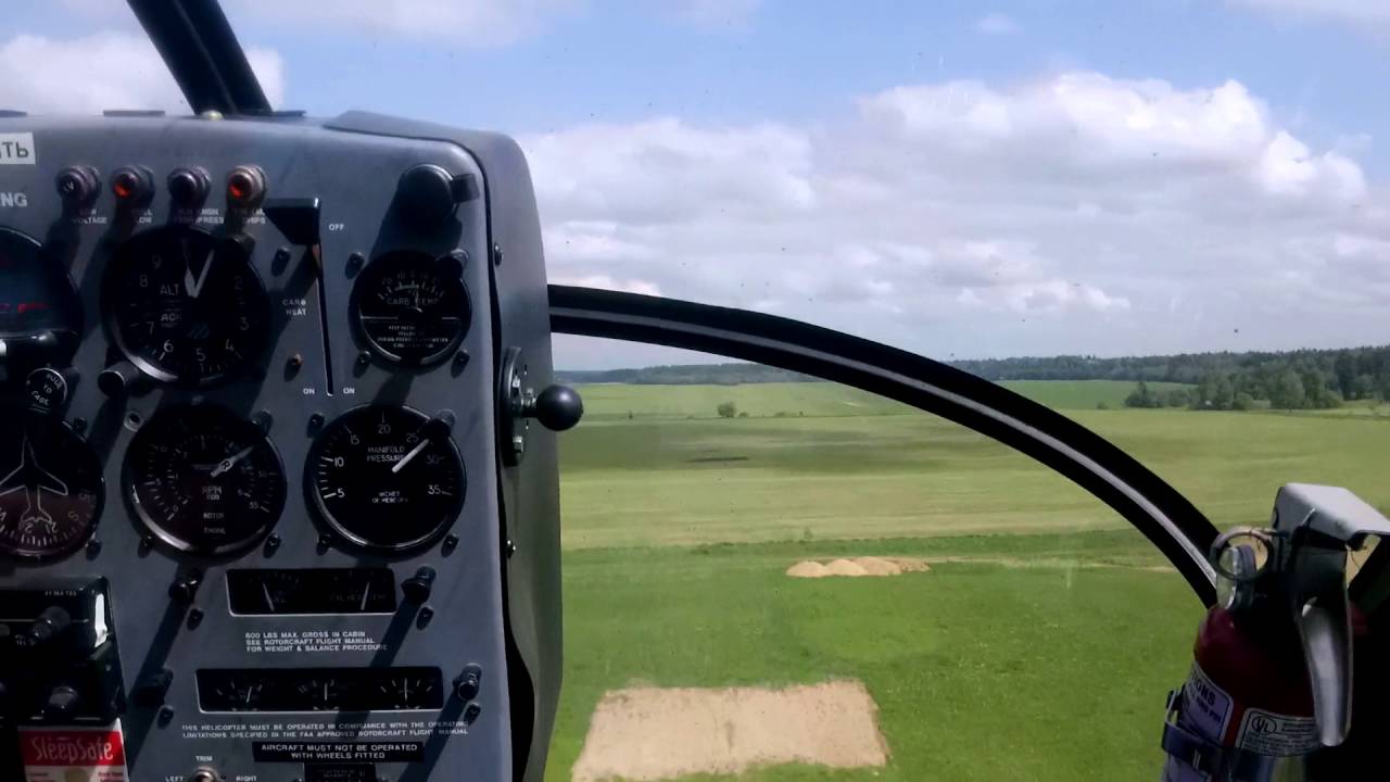 Швайцер бмв 1018