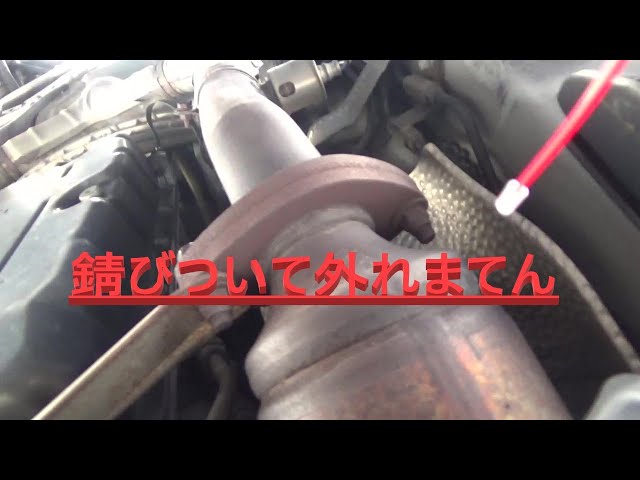 素人】18マジェスタ中間マフラー交換を試みましたーが？ - YouTube