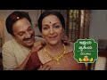 Grt jewellers  akshaya tritiya  telugu  30 sec