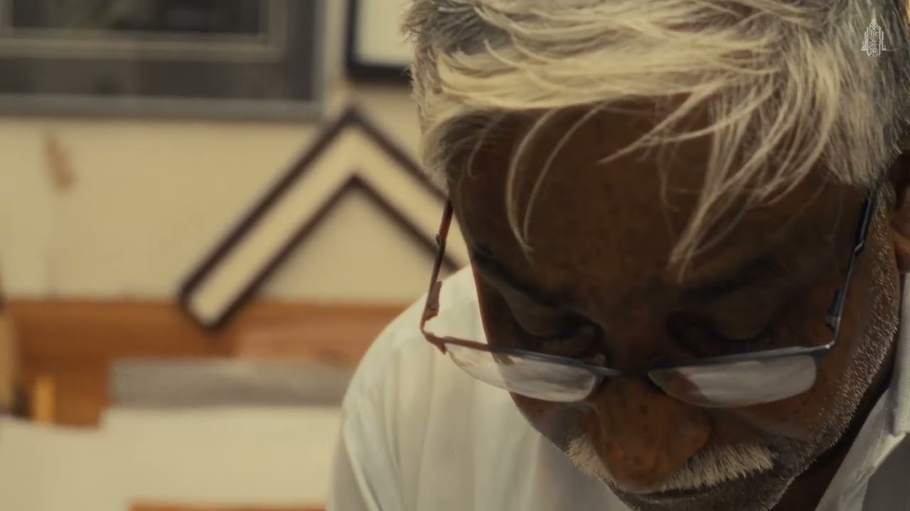 Every Frame Is Crafted With Care | The Sunnah Store