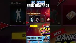NEXT CS ✨Rank free rewards 🎉 #freefire #trendingshorts #ffshorts