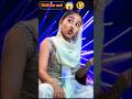 Unlock the Power of Smart Learning with Advanced Gadgets |Vishaka jaatni |Ep189 #vishakhajatni