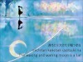 moumoon - aoi tsuki to ambivalence na ai [Eng sub, Romaji, Kanji]