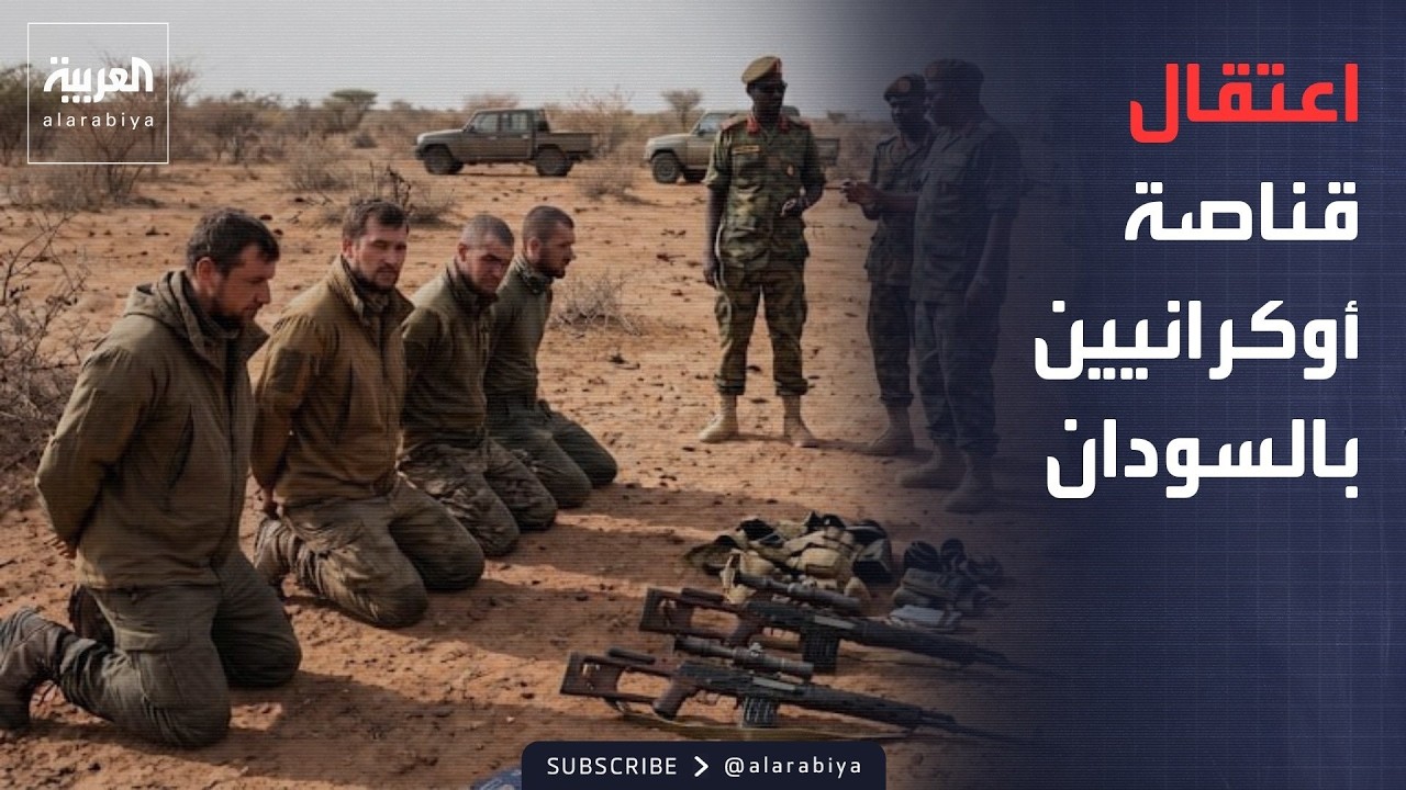 ������ ����� ������� ��������� ������ ����� ����� ������ �� �������
 - نشر قبل 19 دقيقة