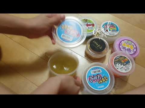 유니비니의 슬라임 연구소2