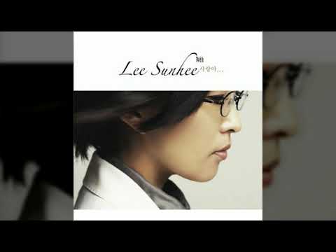 이선희 - 라일락이 질때