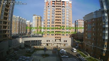 Корпус 12 04.09.18 (Видео для форума http://talk.caricyno.net)