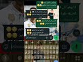 مهرجان فجأة بقيت أنا فى أزمة