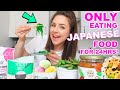 Only Eating Japaneses Food For 24 Hours !!