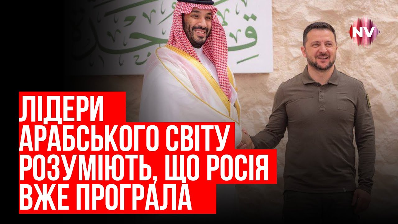 Наші партнери дивляться, хто швидше стікає кров’ю – Олег Саакян - YouTube