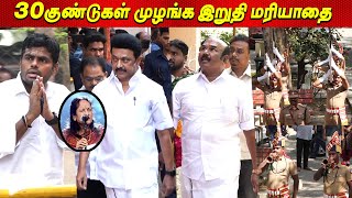 Celebrity Vani Jairam Death Video Singer Vani Jairam உடலுக்கு அரசு மரியாதை Net Worth