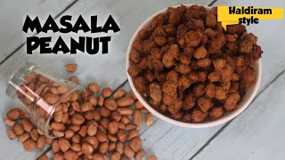 Haldiram Masala Peanut | Sing Bhujia | Giri Pakora Recipe | Masala Kadalai | Spicy & Crispy peanut