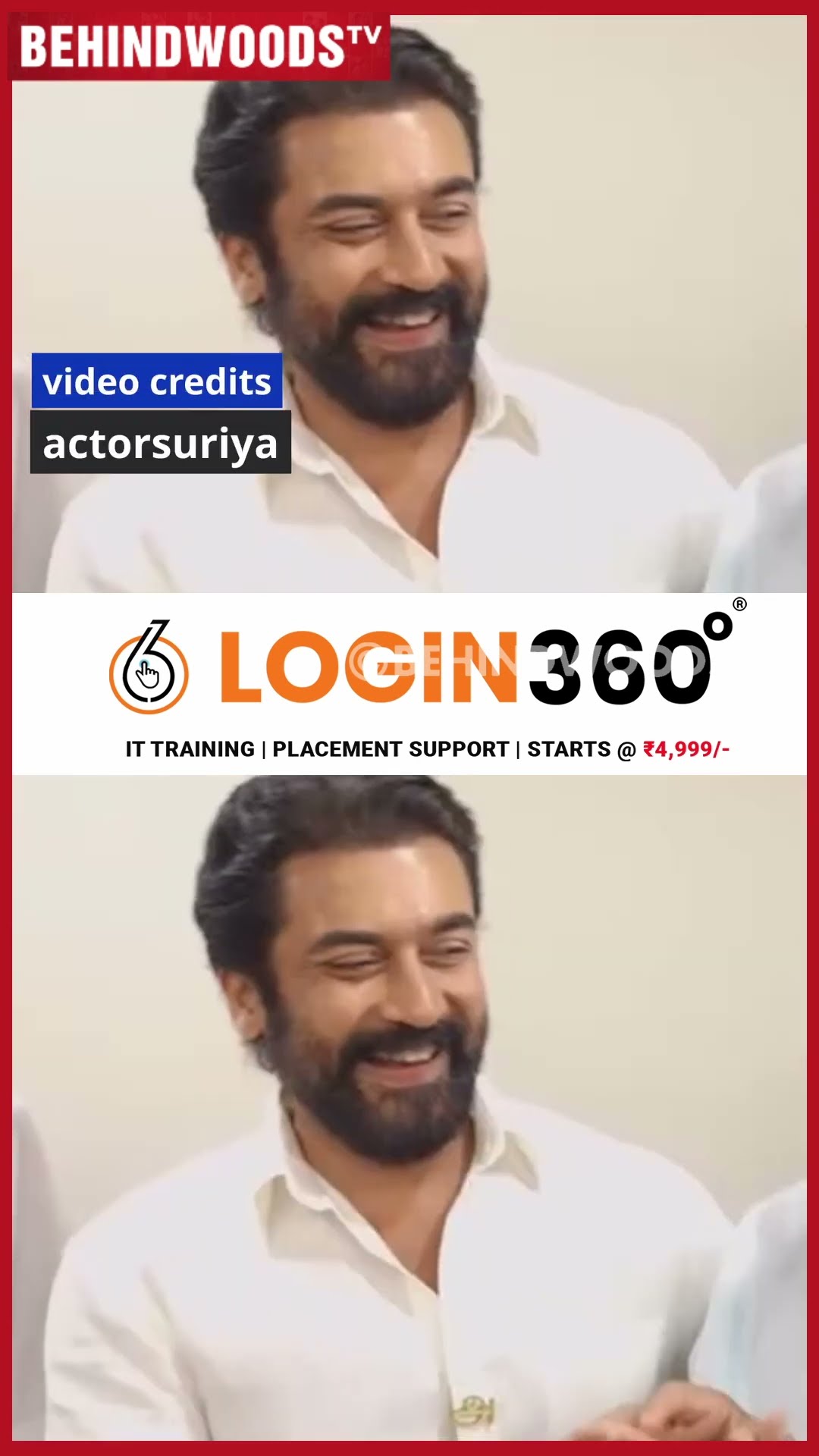Diya, Dev இவ்வளவு நல்லா வளர்ந்துட்டாங்க...? மகன் , மகளோட பெருமையா நின்ன Suriya, Jyotika ❤️