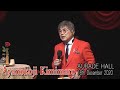Ayanokoji KimimaroBurst Out laughing Super Live in AUBADE HALL (J-LODlive)