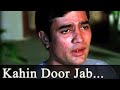 Song 34 kahin door jab din asmr trending bollywood music love india audio youtube