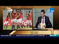 رأى عام محمود معروف الله يخربيت جول مجدي عبدالغني