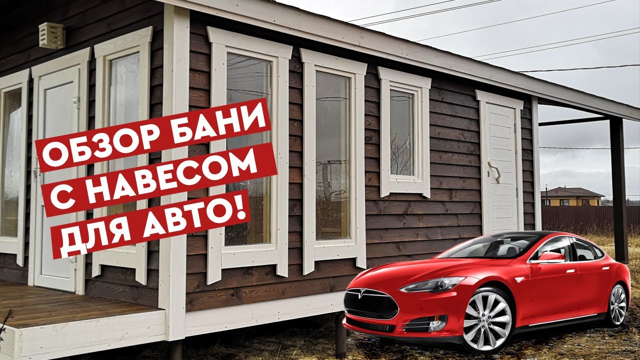 Дрова стоимость за машину