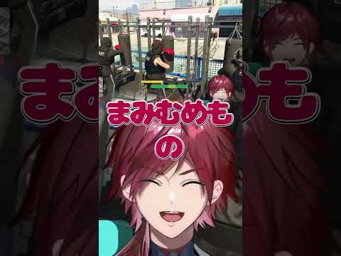 「まみむめも」の「ま」を置いてきた しろまんたに爆笑するエビオとローレンwww【にじさんじ切り抜き】#ローレン #切り抜き #にじさんじ