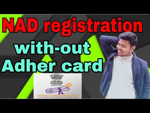 how to nad registration without aadhar |2020| *Exclusive*