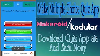 Make Quiz App Makeroid/Kodular | Create Multiple Choice Questions Android App