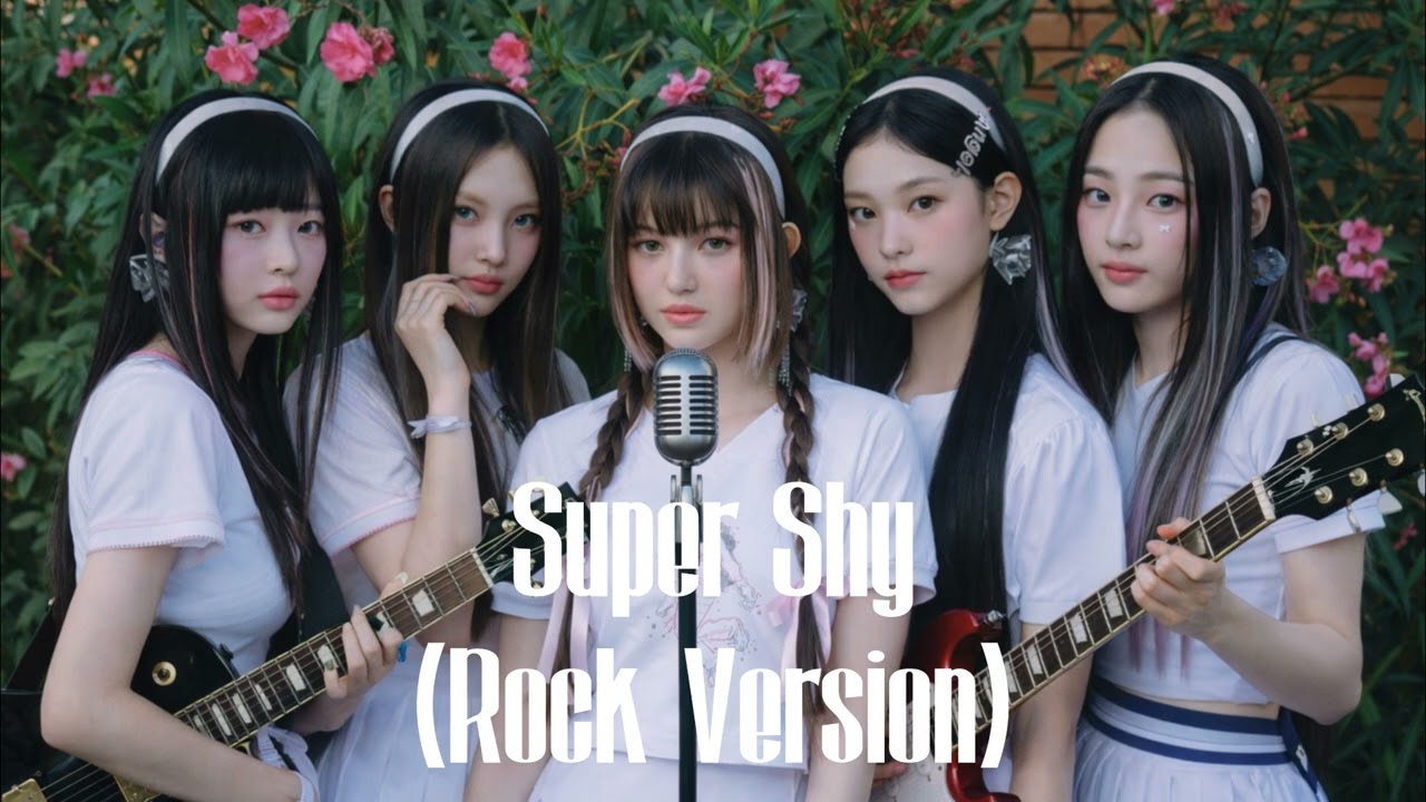 NewJeans - Super Shy (Rock Version)