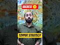 5 tips that Every Toppers follows #cbseboardexamlatestupdate #mmmclasses #shorts