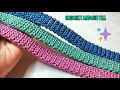 كروشيه: طريقة سهلة وبسيطة لعمل حبل/يد/سير/ذراع/حزام شنطة كروشية للمبتدئين.crochet and cub tea