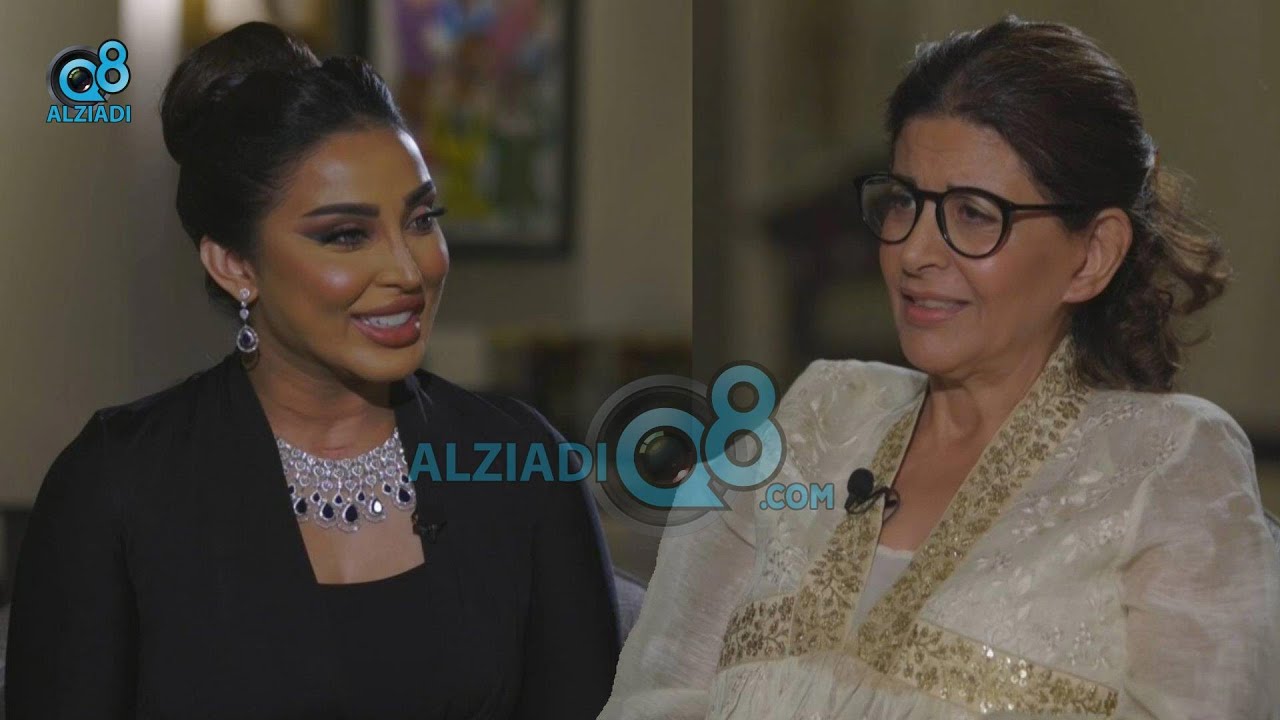 برنامج (زيارة) مع الجازي الرجيب يستضيف فارعة أحمد السقاف رئيس مجلس إدارة أكاديمية لوياك