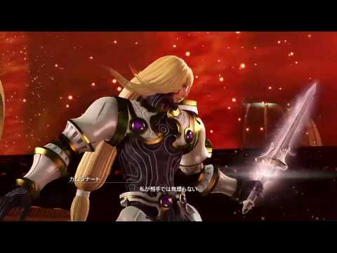 DISSIDIA FINAL FANTASY NT_20190201カムラナート
