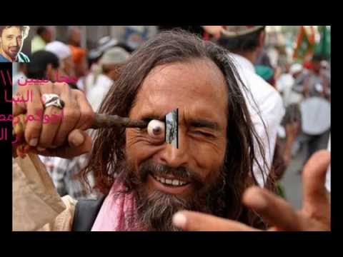 مجا نيين ولا الحيا ة هى المجنونة حميد الشا عرى ارجع يا حميد وحشتنا