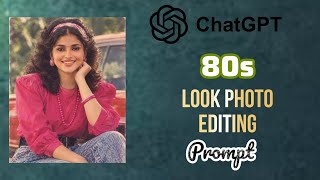 80s look photo Editing prompt / Instagram viral 80s look photo Editing prompt  screenshot 4