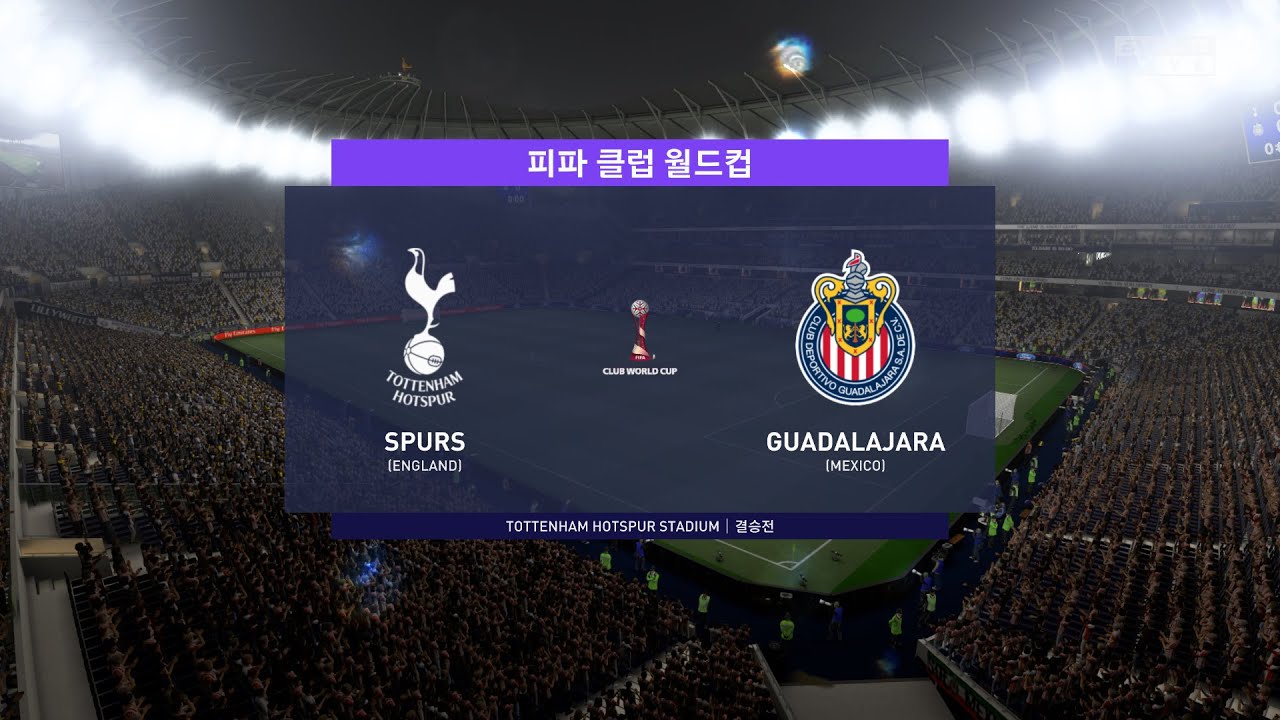 FIFER 21 2024 FIFA Club World Cup Final Spurs vs Guadarajara YouTube