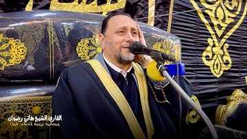 تلاوة خاشعة للقارئ الشيخ هاني رضوان من طمووه (الكروان)❤️إبداااع