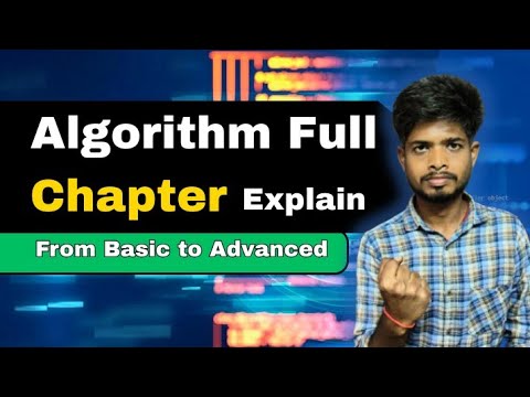 Master Algorithms in
