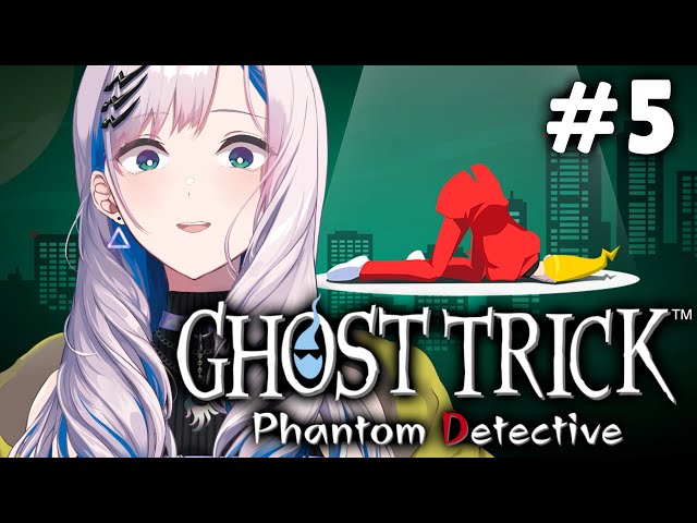 #5【GHOST TRICK】FINALE!!! Big Brain Ghost Solves Mystery (SPOILER WARNING)【Pavolia Reine/hololiveID】のサムネイル