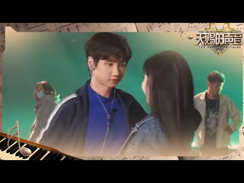 【汪苏泷】第7期工作日记！《金风玉露》一相逢  台前幕后都是欢快的气氛 尝试新风格舞台的一期 认真练习的时刻当然要记录啦！ cr.汪苏泷工作室 #天赐的声音4 EP7