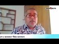 Asif Ibrahim I Webinar on inclusion and empowerment of marginalized population