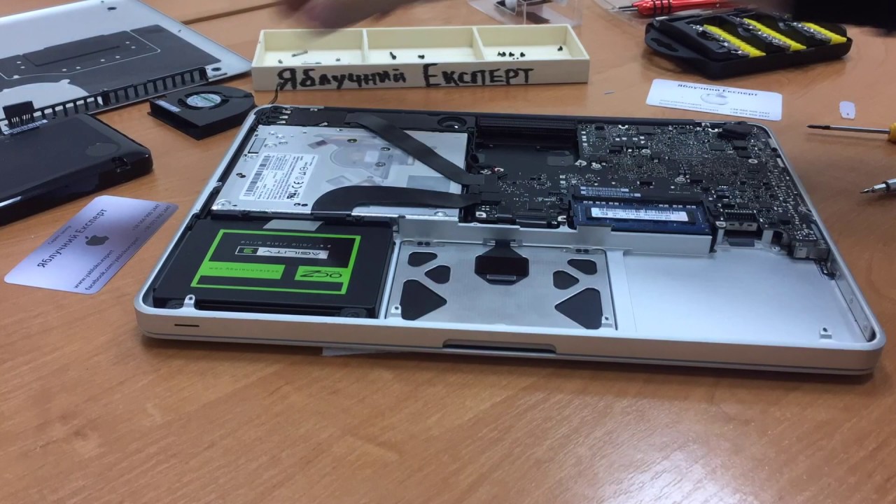 MacBook Pro A1278 профілактика - YouTube