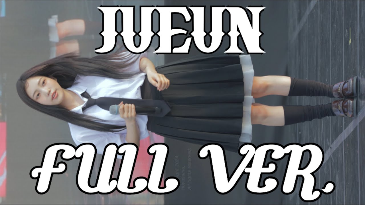 [4K 60fps] 240907 다이아(DIA) 주은(JUEUN) Easy Breezy+Stay+Hype Boy+1,2,3,4 직캠 @ 금강청소년축제 by hoyasama