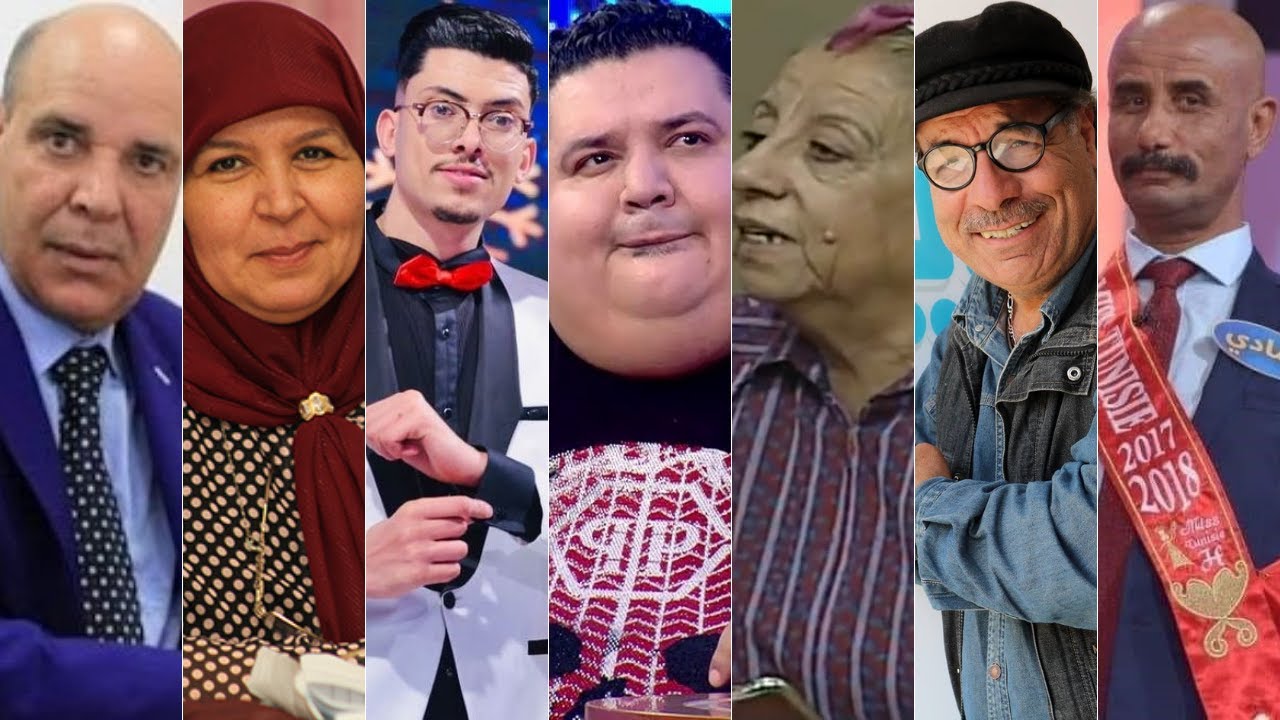 مشاهير تونسيين رحلوا عنا سنة 2021 | رحمهم الله