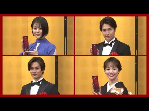高畑充希、星野源＆新垣結衣の結婚に「すごくハッピー」（授賞式 菊田一夫演劇賞／風間杜夫 加藤和樹 海宝直人 咲妃みゆ 高畑充希 鳳蘭）