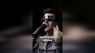З Нами Мама Твереза | Народний ХІТ | Євробачення-2024 | Культурний Фронт