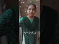 Pakistan independence day best performance