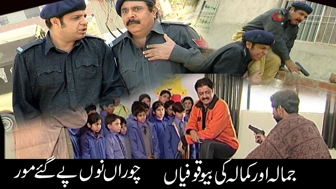 Double Sawari EP #01 Part 01