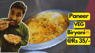 Hot🔥 & Spicy🥵 रु35 Veg Biryani  ने बनाया मुझे अपना Regular ग्राहक। #delhistreetfood #vegbiryani